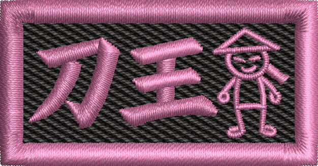 Pink Blade King - Pen Tab