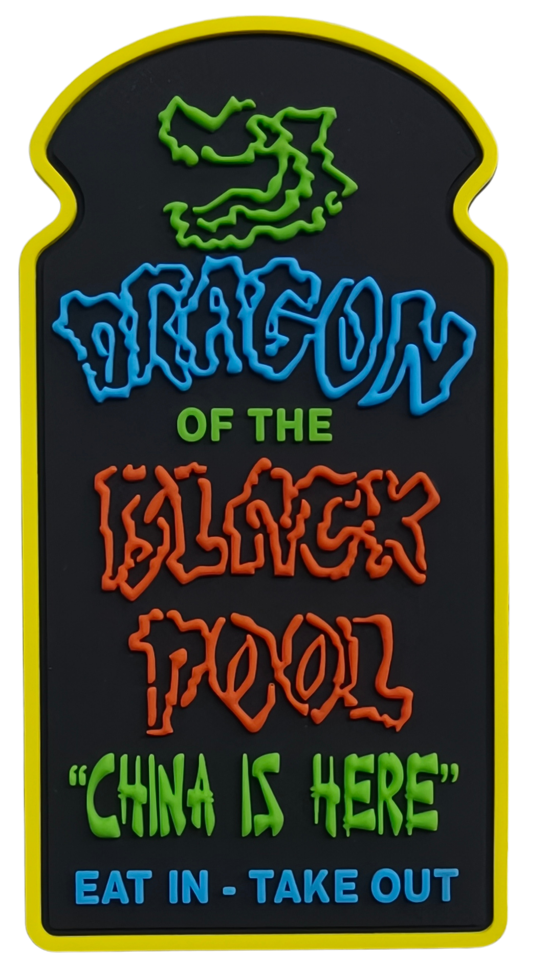 Dragon of the Black Pool - PVC