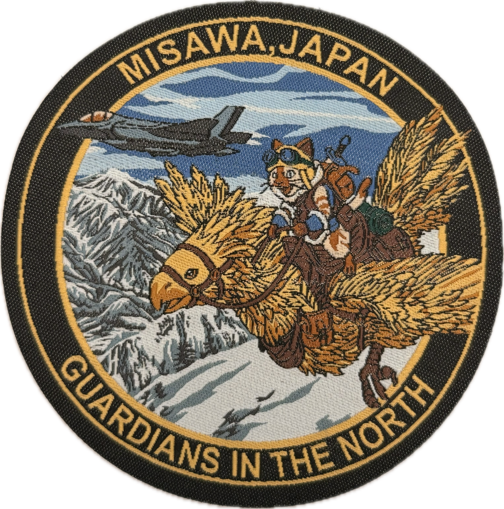 Misawa Snow Explorers - High Altitude Patrol - Woven