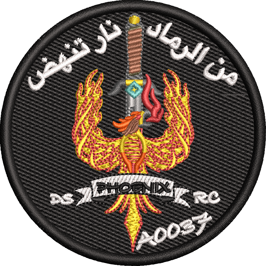 DS - Phoenix - RC - A0037